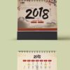 Lịch Bàn (Desk Calendar)