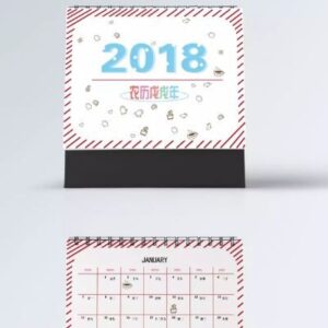 Lịch Bàn (Desk Calendar)